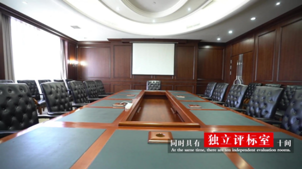 会议室照片 (2).png