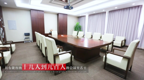 会议室照片 (4).png