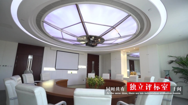 会议室照片 (7).png